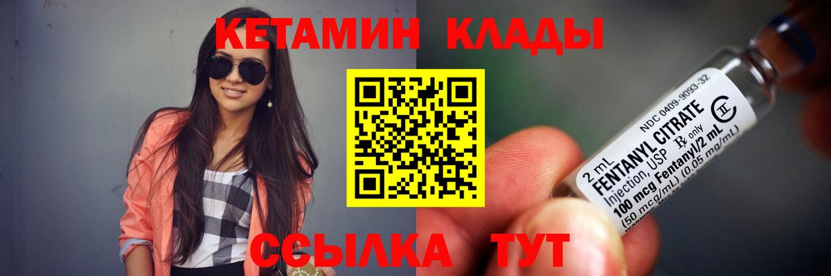 Лсд 25 Назрань