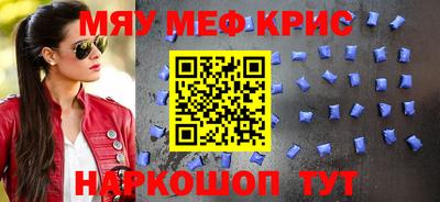 mdma Тара