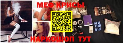 jwh Татарск