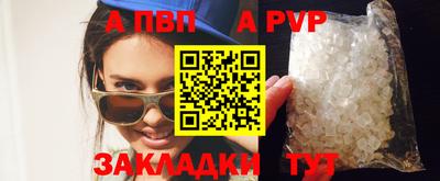 МДПВ Тверь