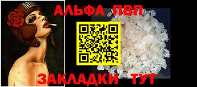mdma Тара
