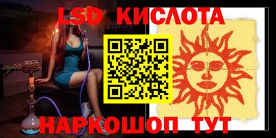 jwh Татарск