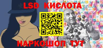 mdma Тара