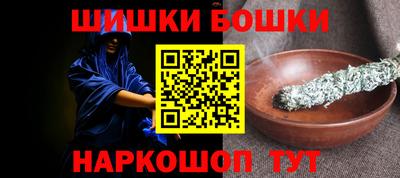 jwh Татарск