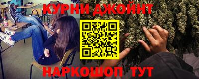 jwh Татарск