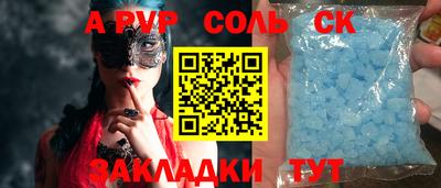 mdma Тара