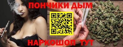 mdma Тара