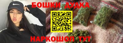 mdma Тара