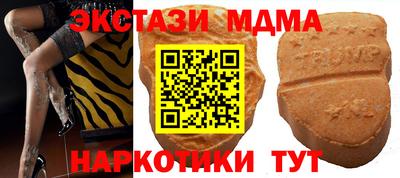 jwh Татарск