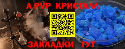 mdma Тара