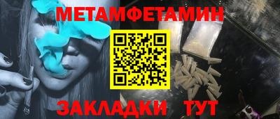 mdma Тара