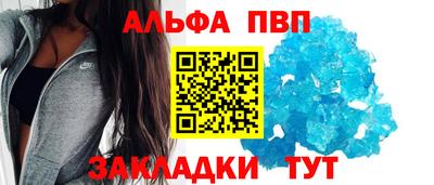 МДПВ Тверь