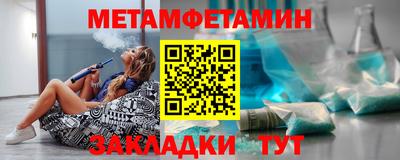 МДПВ Тверь