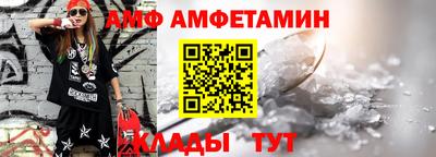 jwh Татарск