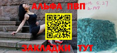 МДПВ Тверь