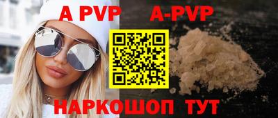 mdma Тара
