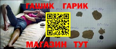 mdma Тара