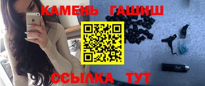 mdma Тара