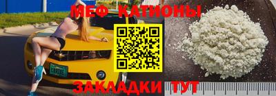 МДПВ Тверь