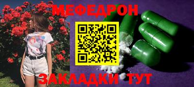 mdma Тара