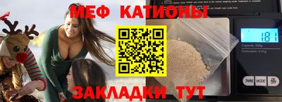 mdma Тара