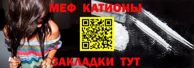 jwh Татарск