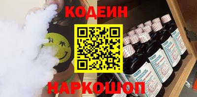 mdma Тара