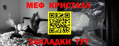 МДПВ Тверь